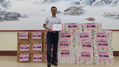 爱在中秋，情暖夕阳-----凯发K8国际酶制剂开展中秋敬老慰问活动
