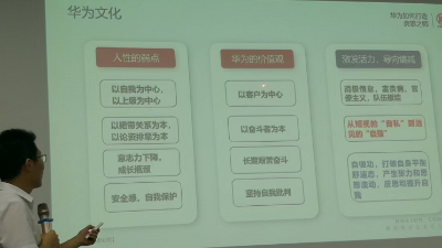 凯发K8国际酶制剂---居安思危，居危思进